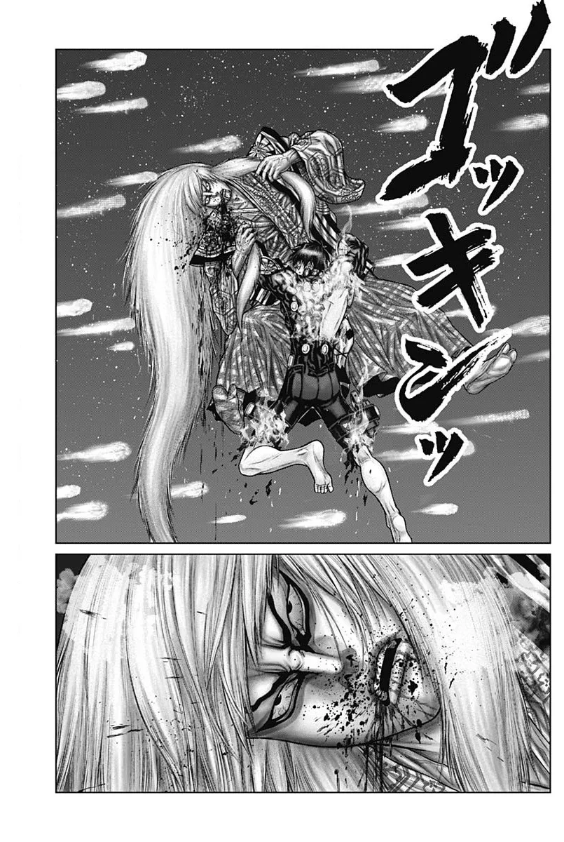 Gantz:E Chapter 57 page 9