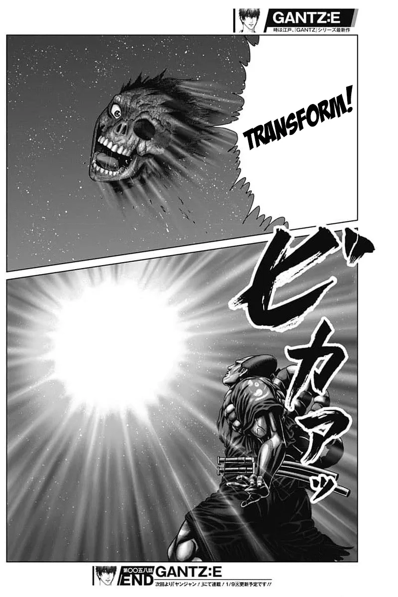 Gantz:E Chapter 58 page 18