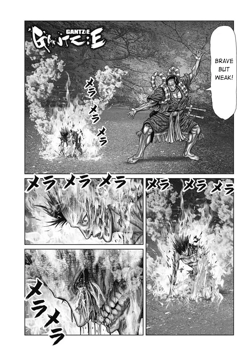 Gantz:E Chapter 58 page 1