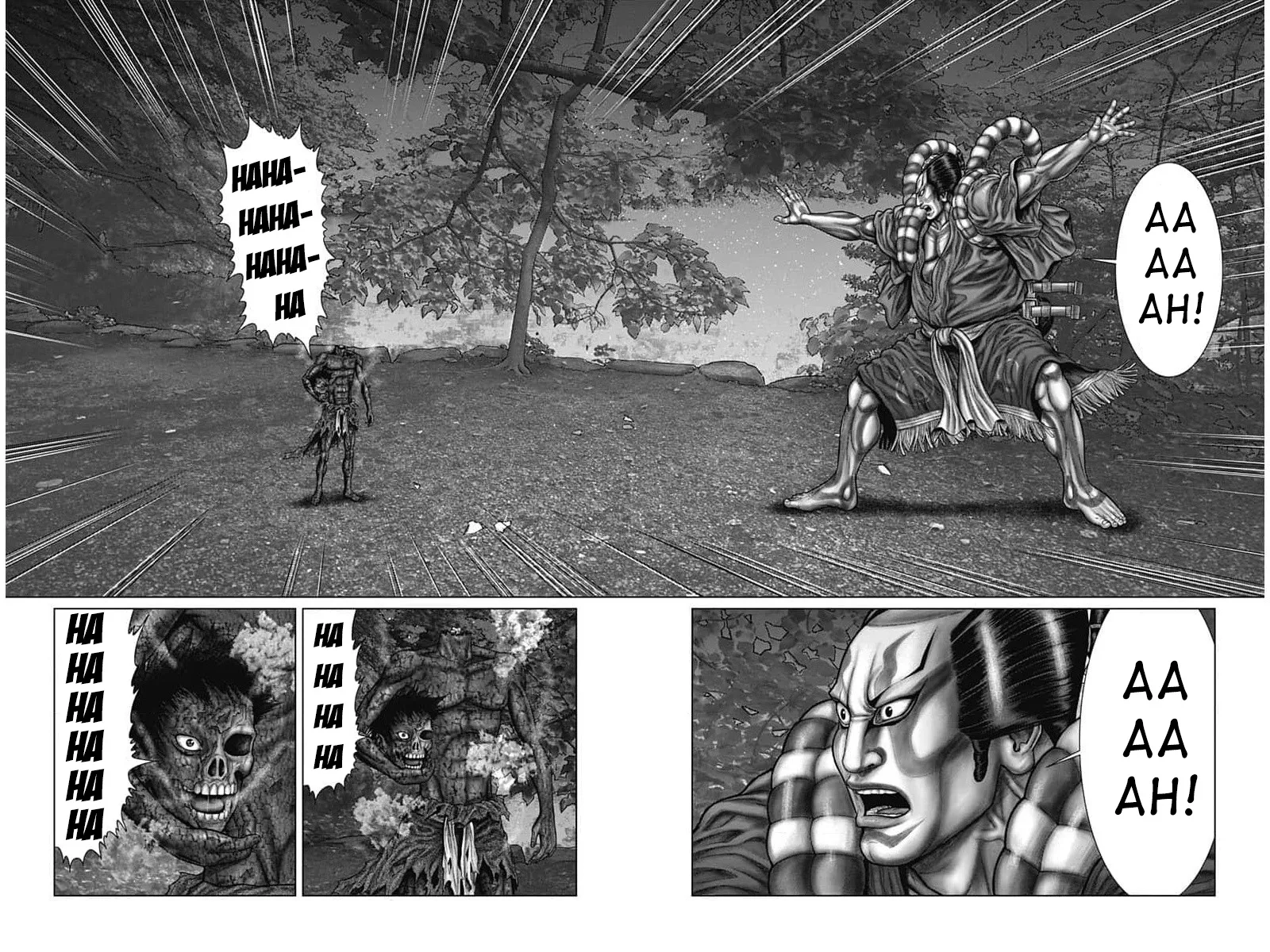 Gantz:E Chapter 58 page 14