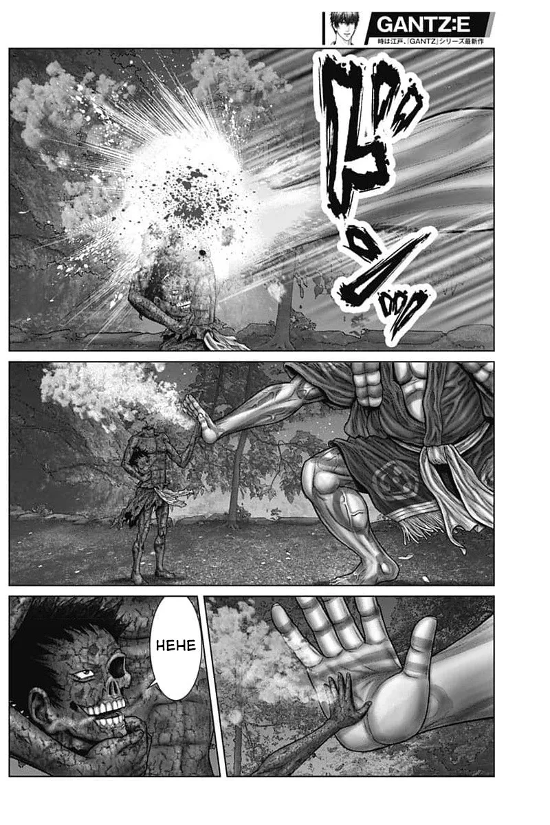 Gantz:E Chapter 58 page 16