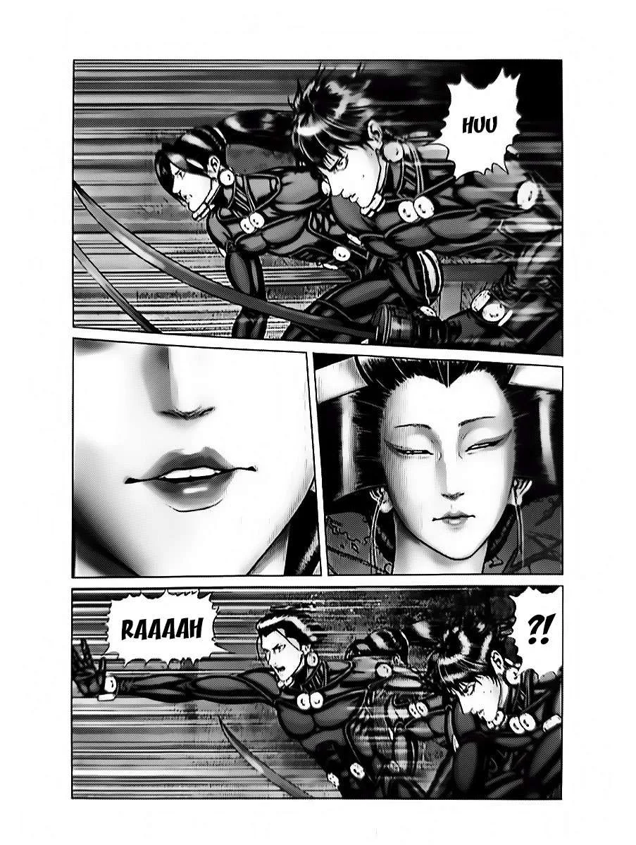 Gantz:E Chapter 59 page 12