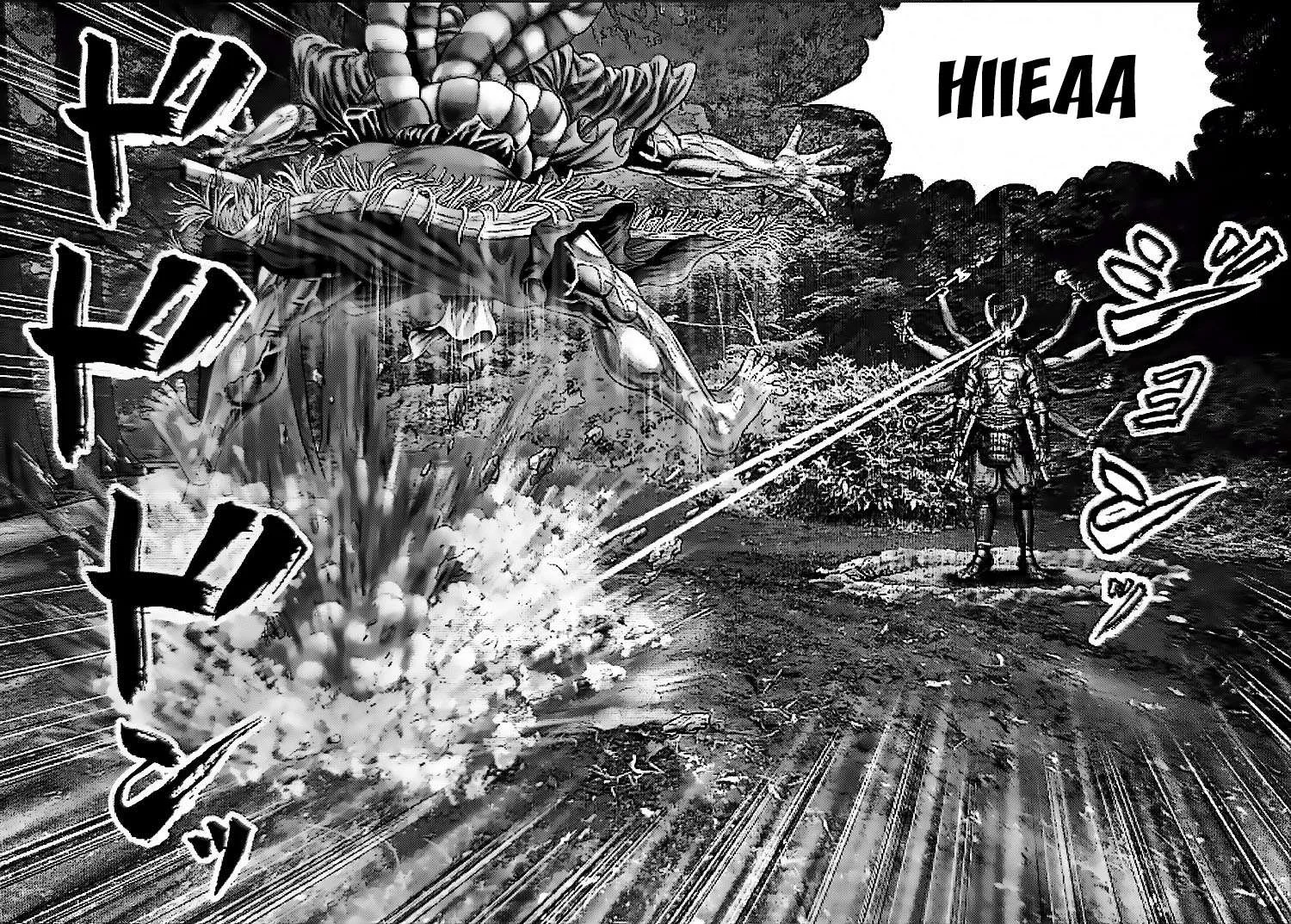 Gantz:E Chapter 59 page 7