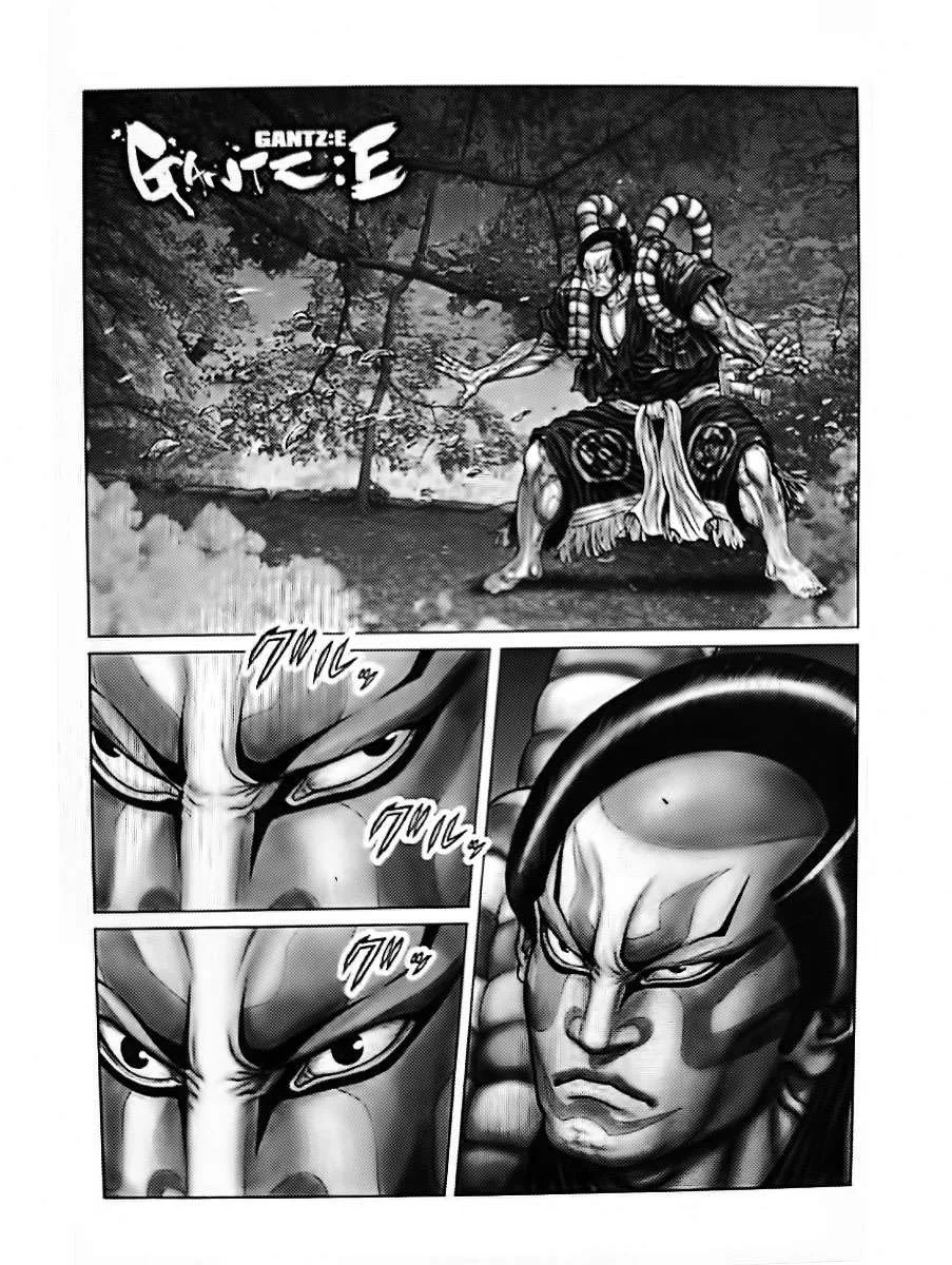 Gantz:E Chapter 59 page 1