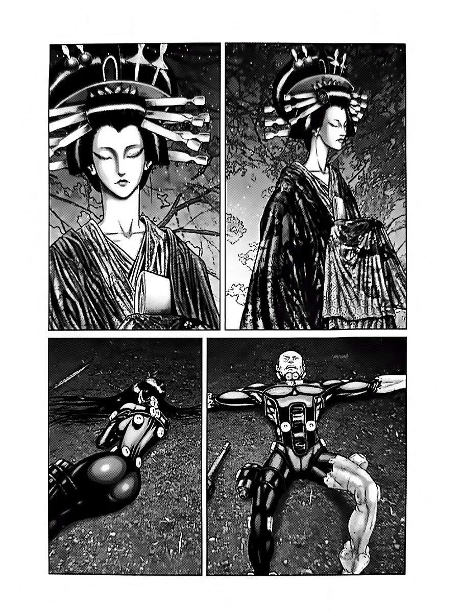 Gantz:E Chapter 59 page 11