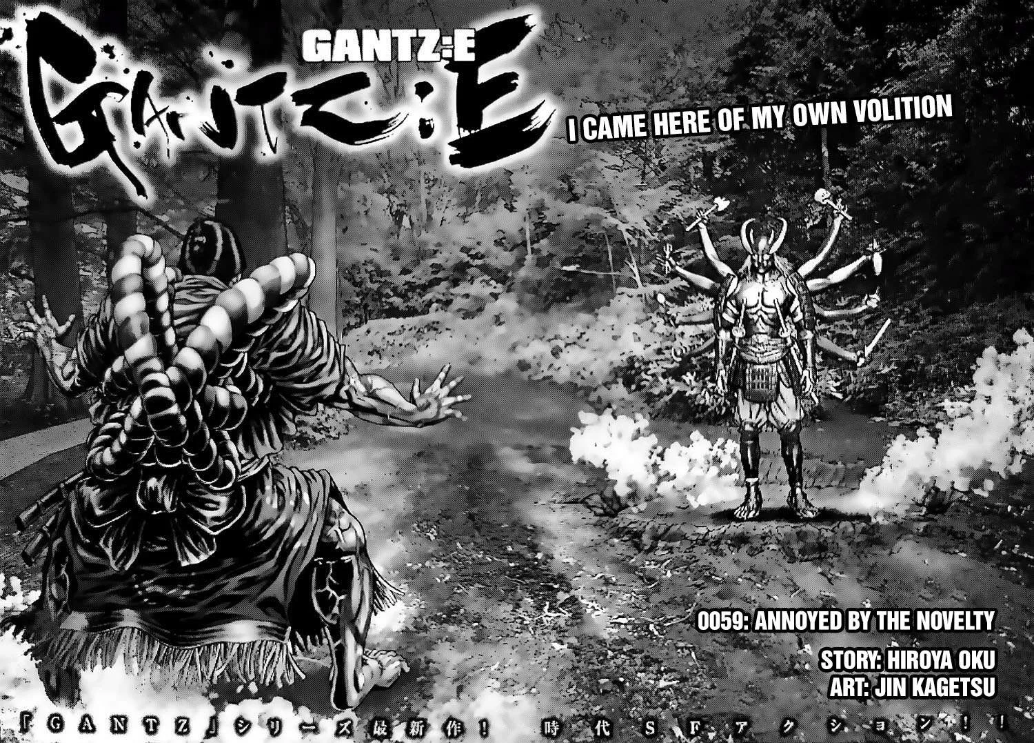 Gantz:E Chapter 59 page 2