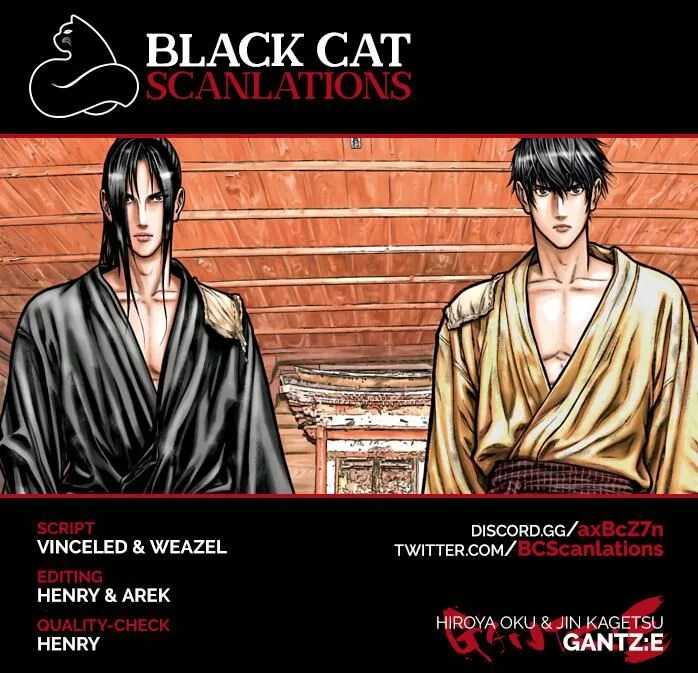 Gantz:E Chapter 6 page 1