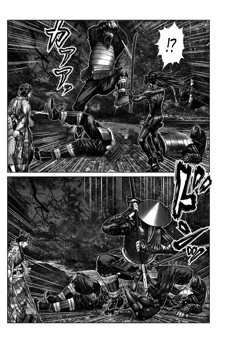 Gantz:E Chapter 6 page 14