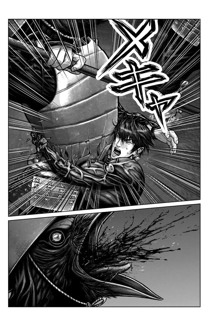 Gantz:E Chapter 6 page 6