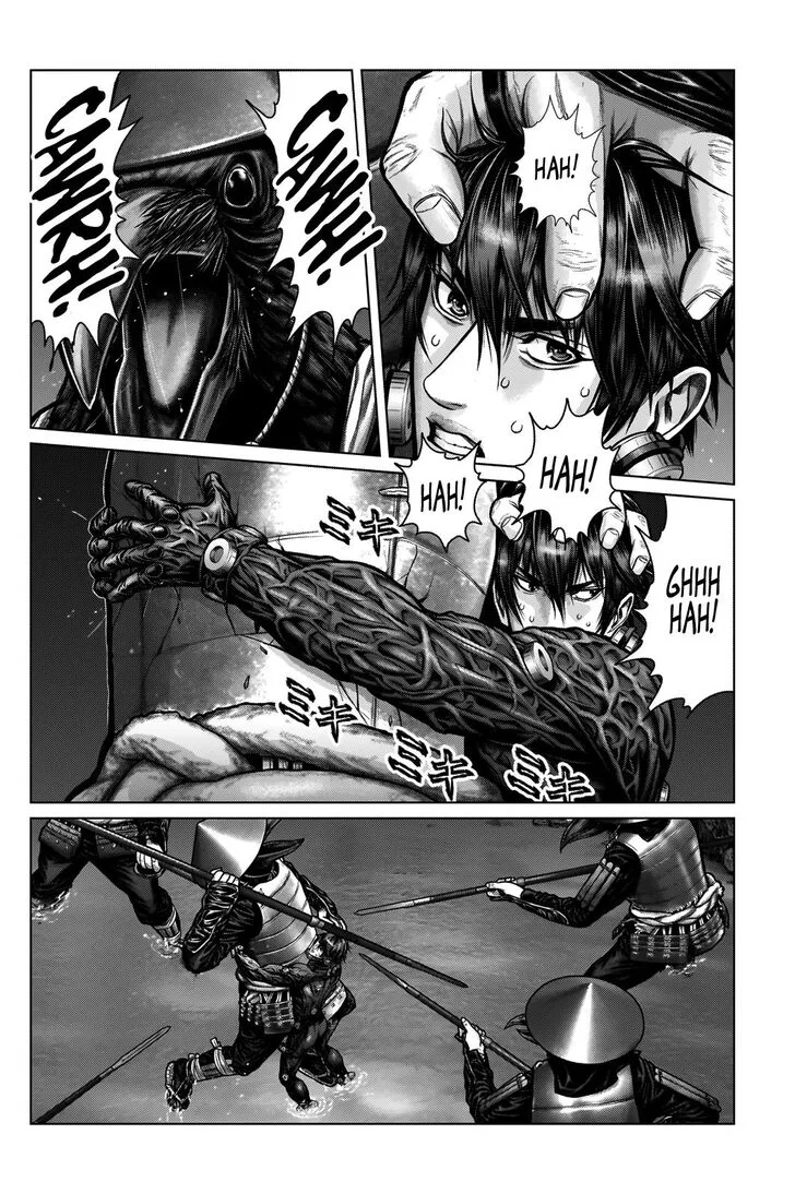 Gantz:E Chapter 6 page 4