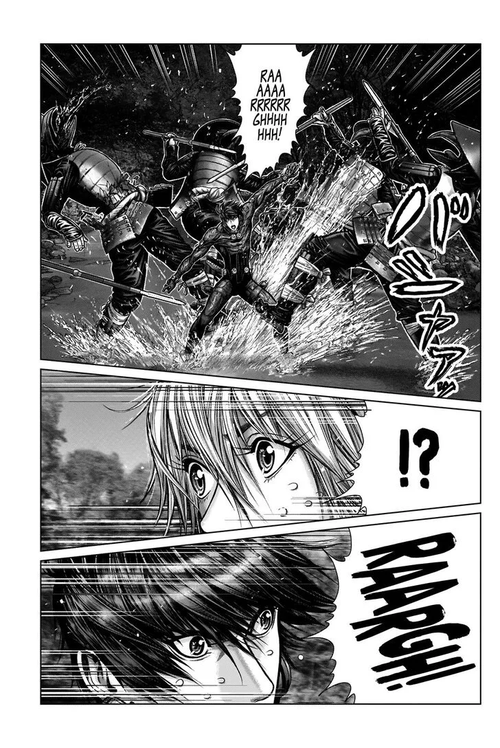 Gantz:E Chapter 6 page 7