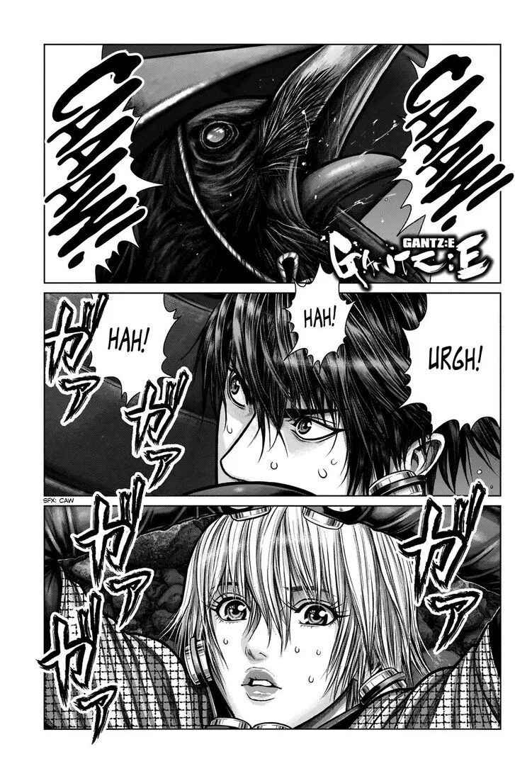 Gantz:E Chapter 6 page 2