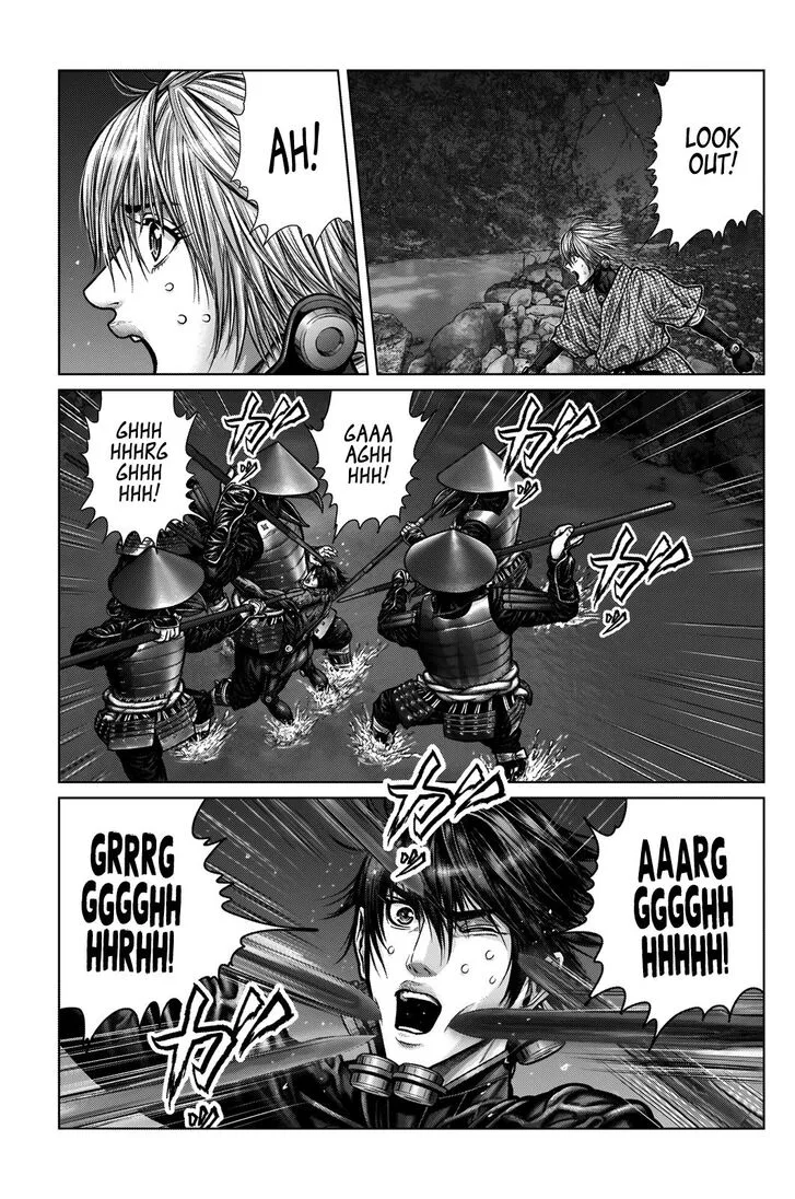 Gantz:E Chapter 6 page 5