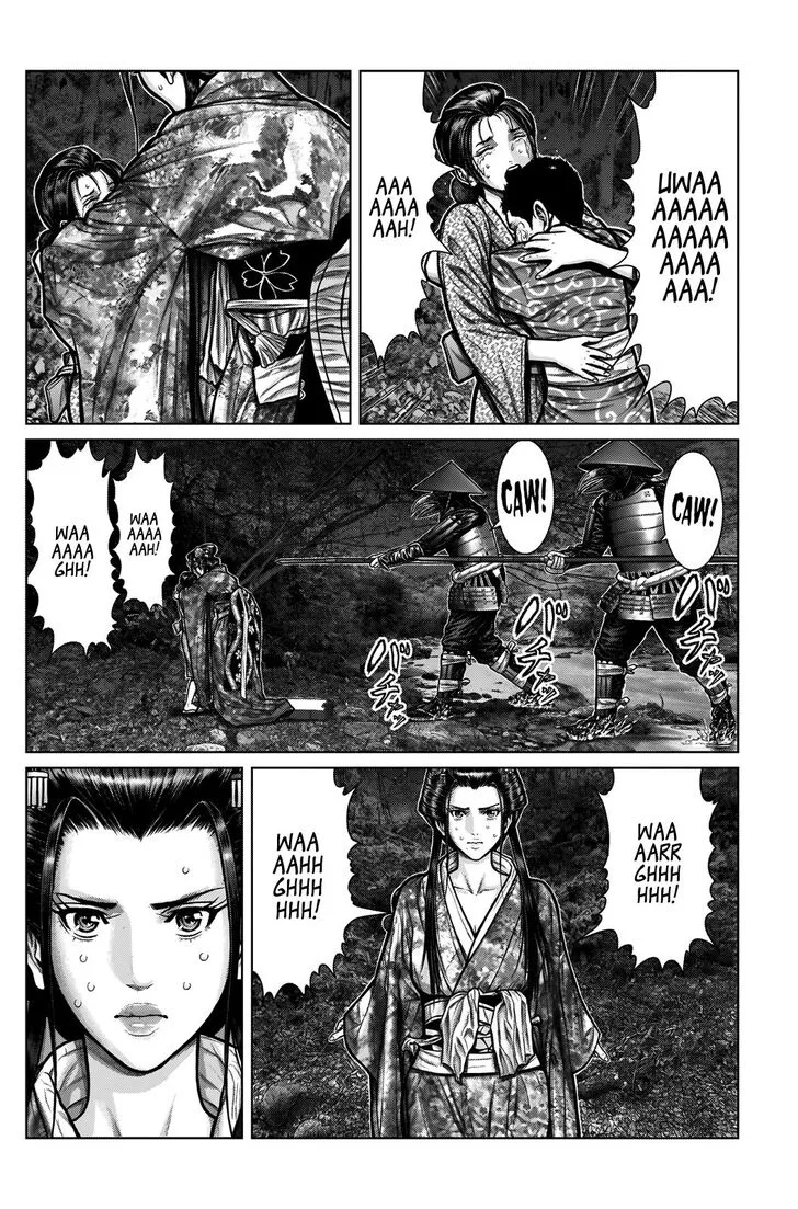 Gantz:E Chapter 6 page 11