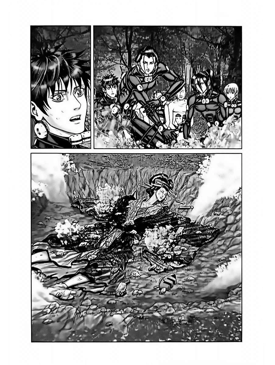 Gantz:E Chapter 60 page 8