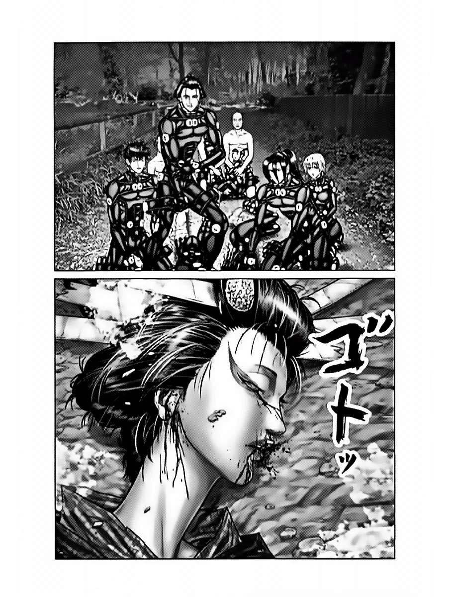 Gantz:E Chapter 60 page 10