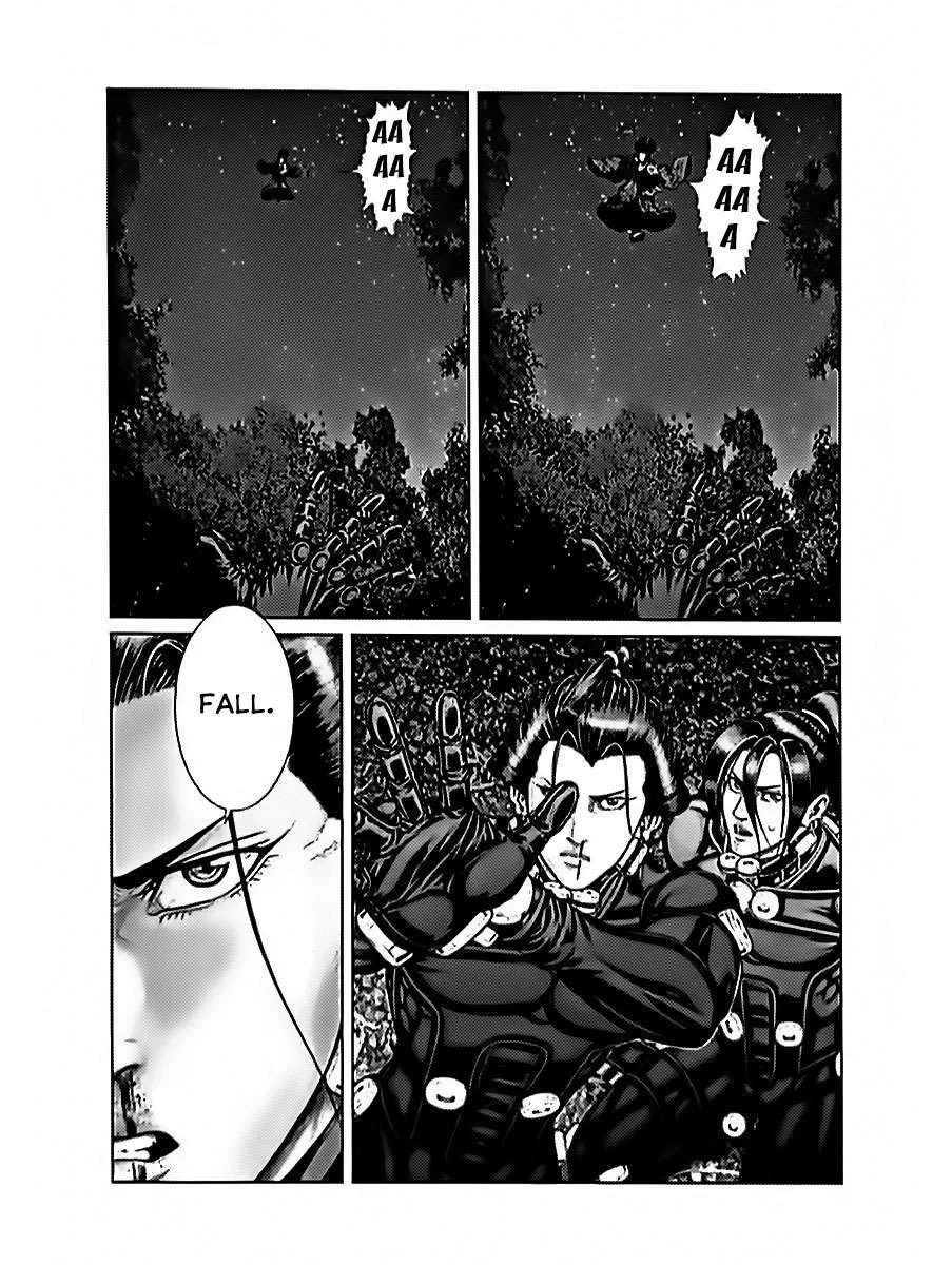 Gantz:E Chapter 60 page 6