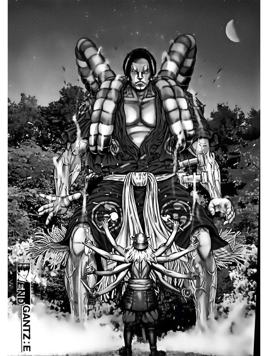 Gantz:E Chapter 60 page 14