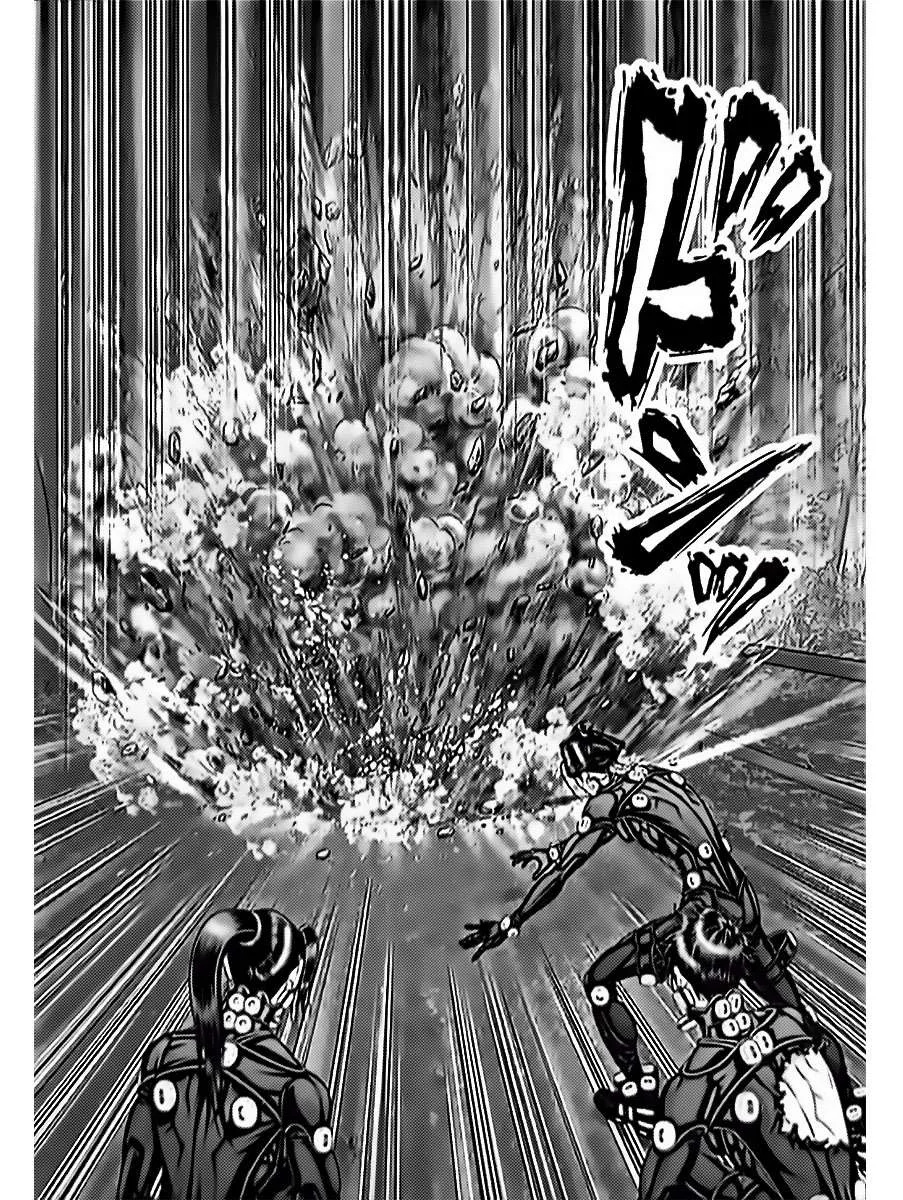 Gantz:E Chapter 60 page 7