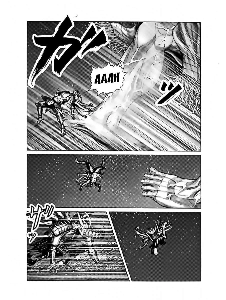 Gantz:E Chapter 61 page 5