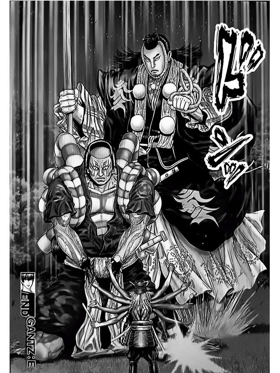 Gantz:E Chapter 61 page 18