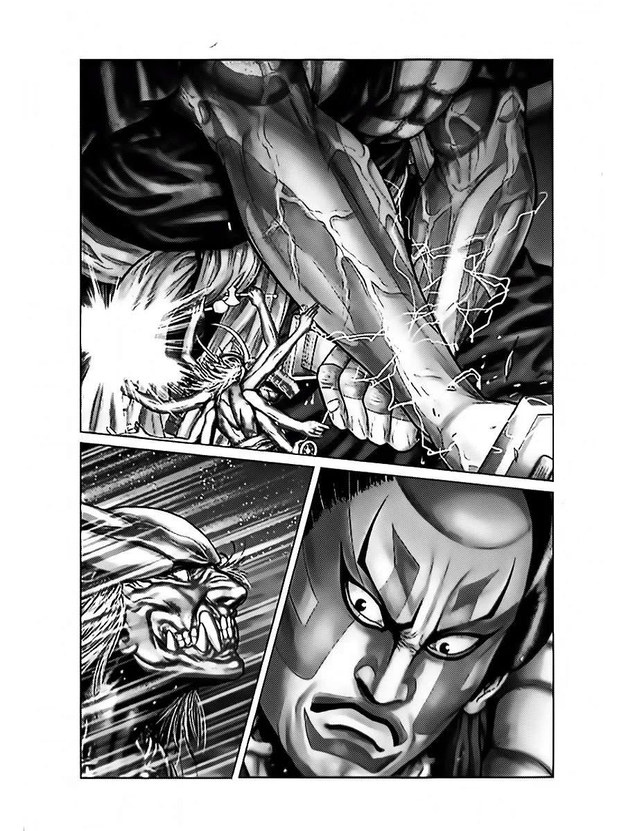 Gantz:E Chapter 61 page 14