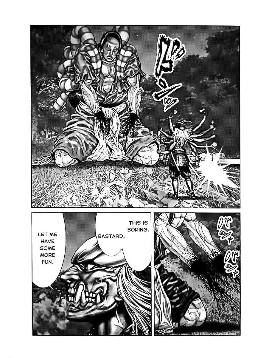 Gantz:E Chapter 61 page 16