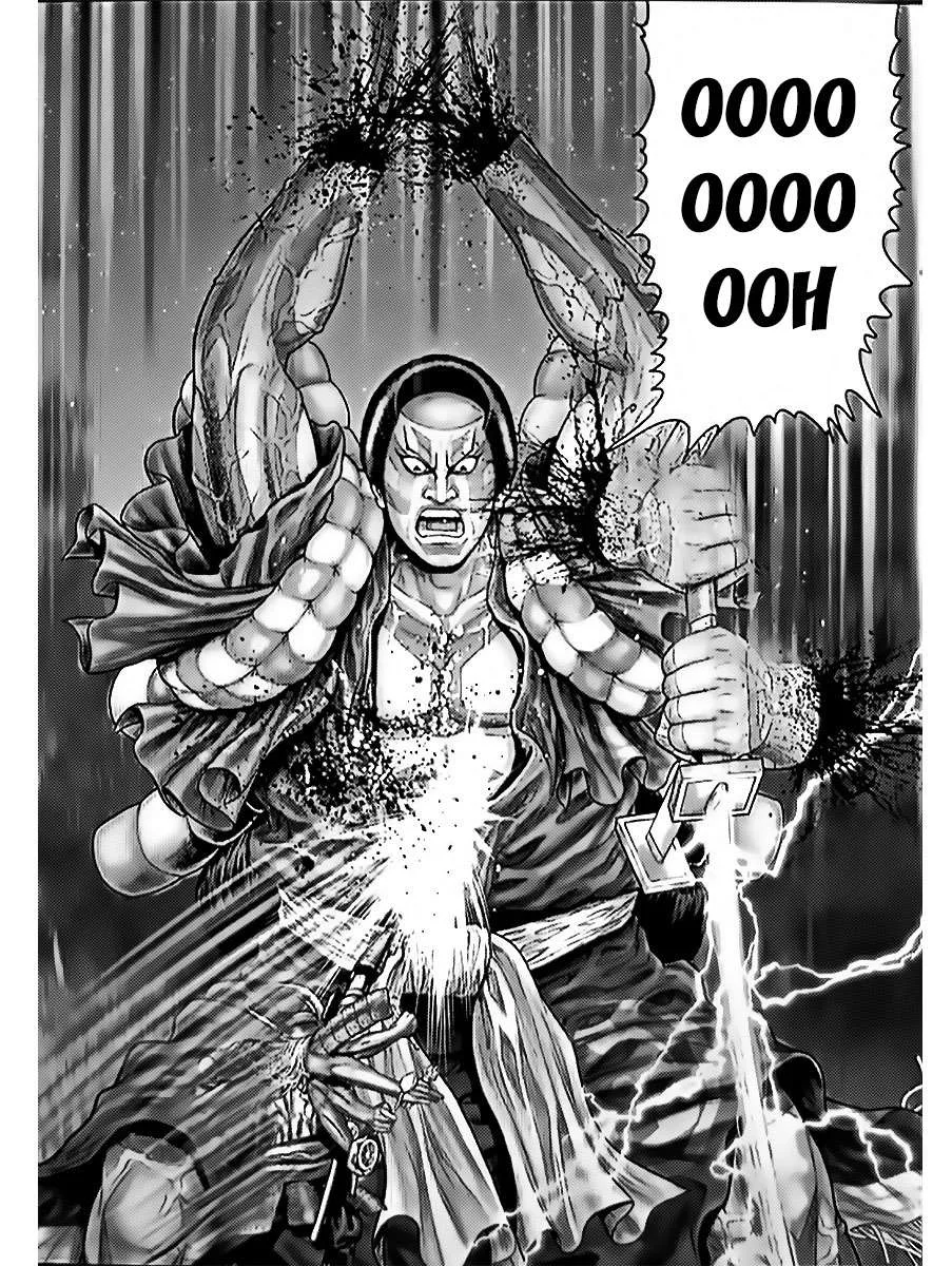 Gantz:E Chapter 61 page 15