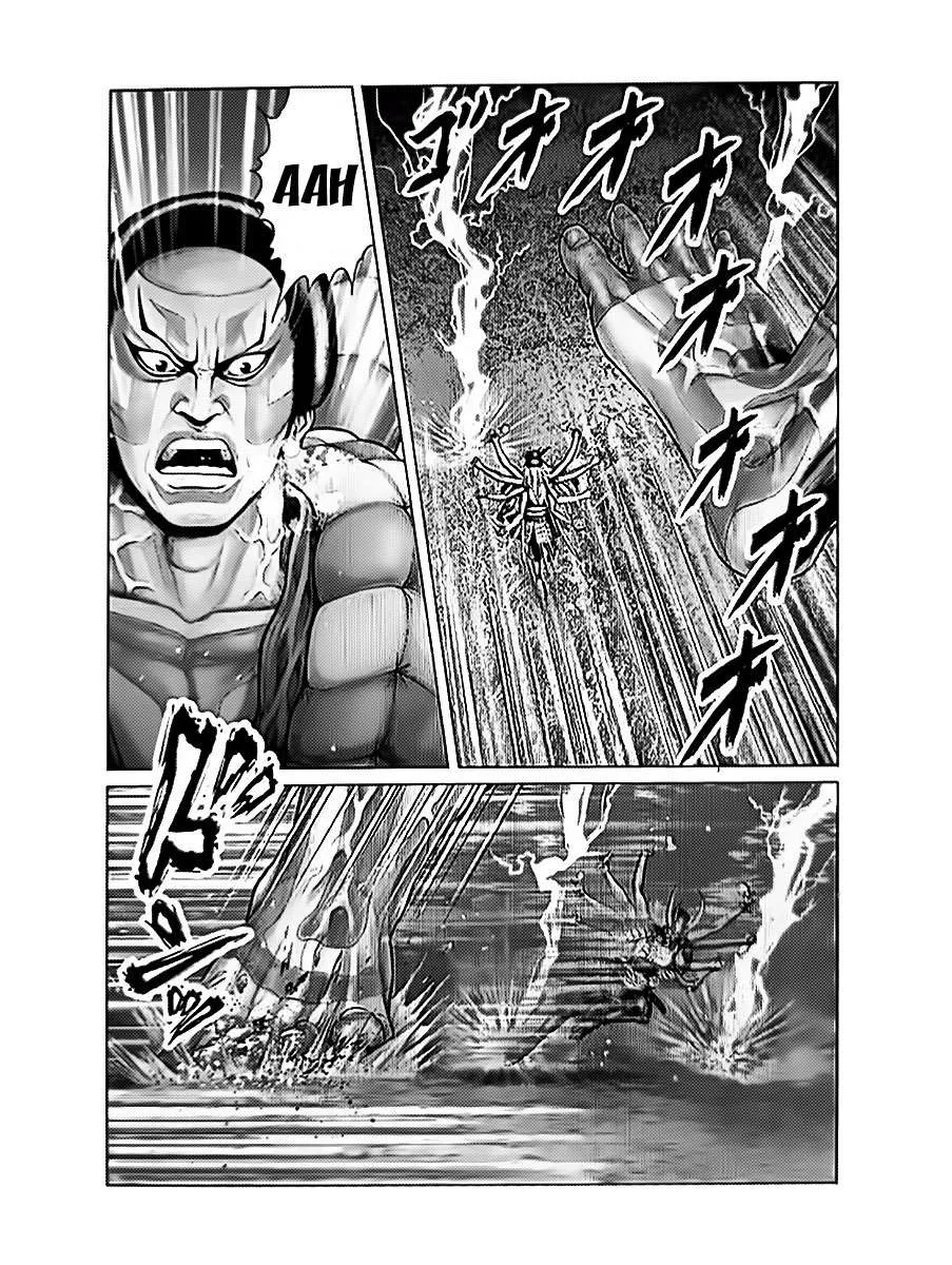 Gantz:E Chapter 61 page 4