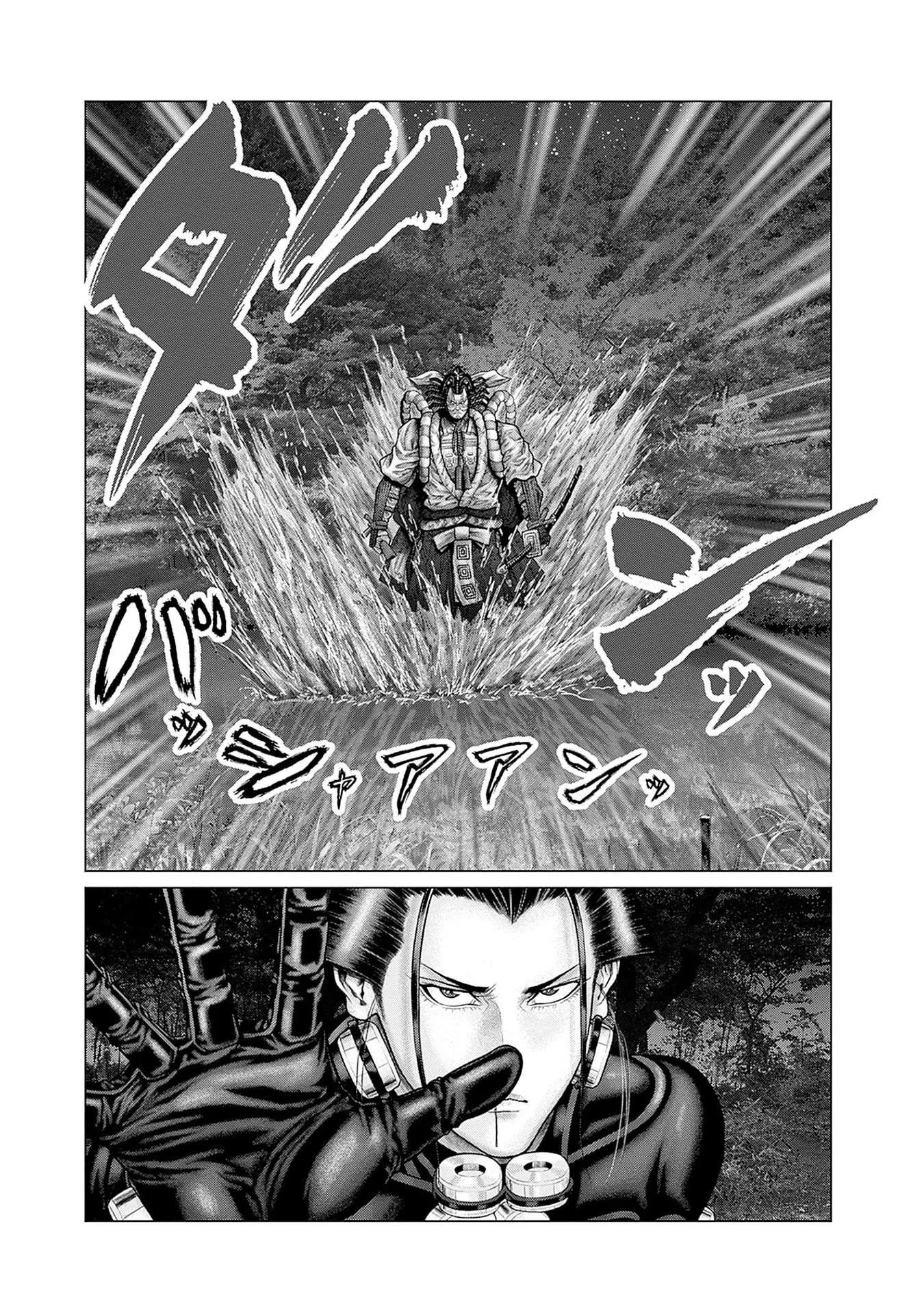 Gantz:E Chapter 62 page 17