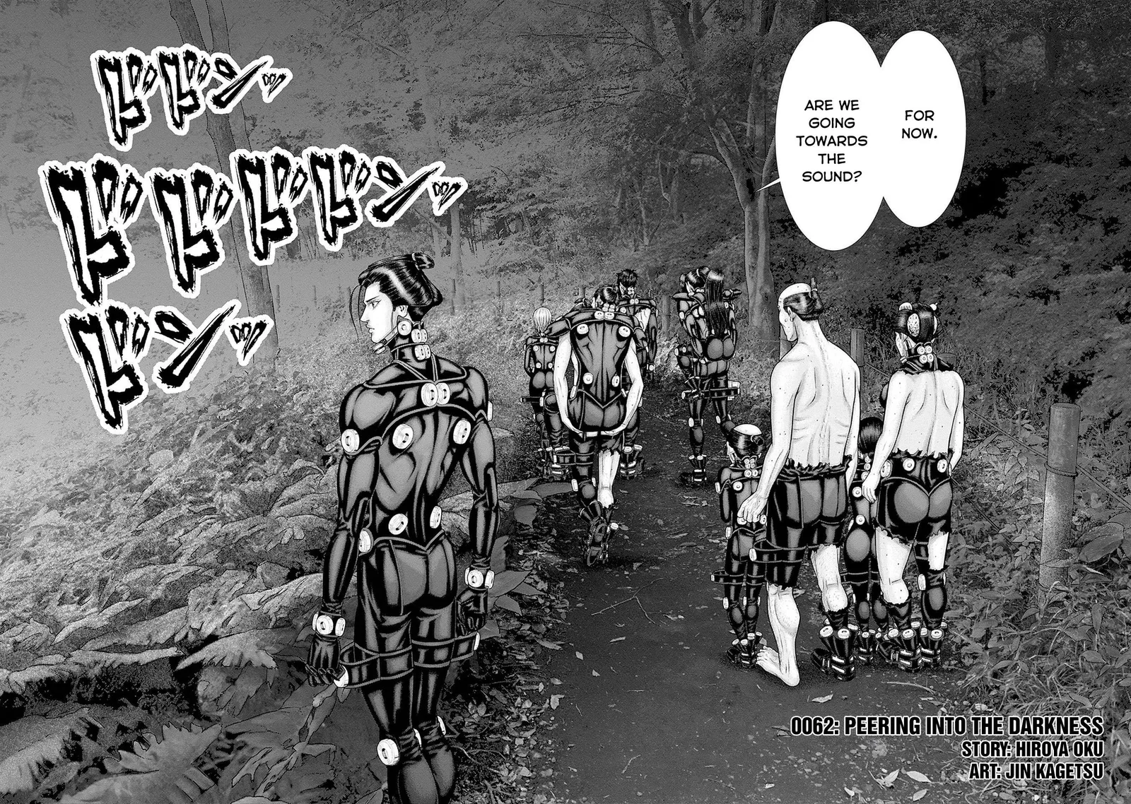 Gantz:E Chapter 62 page 2