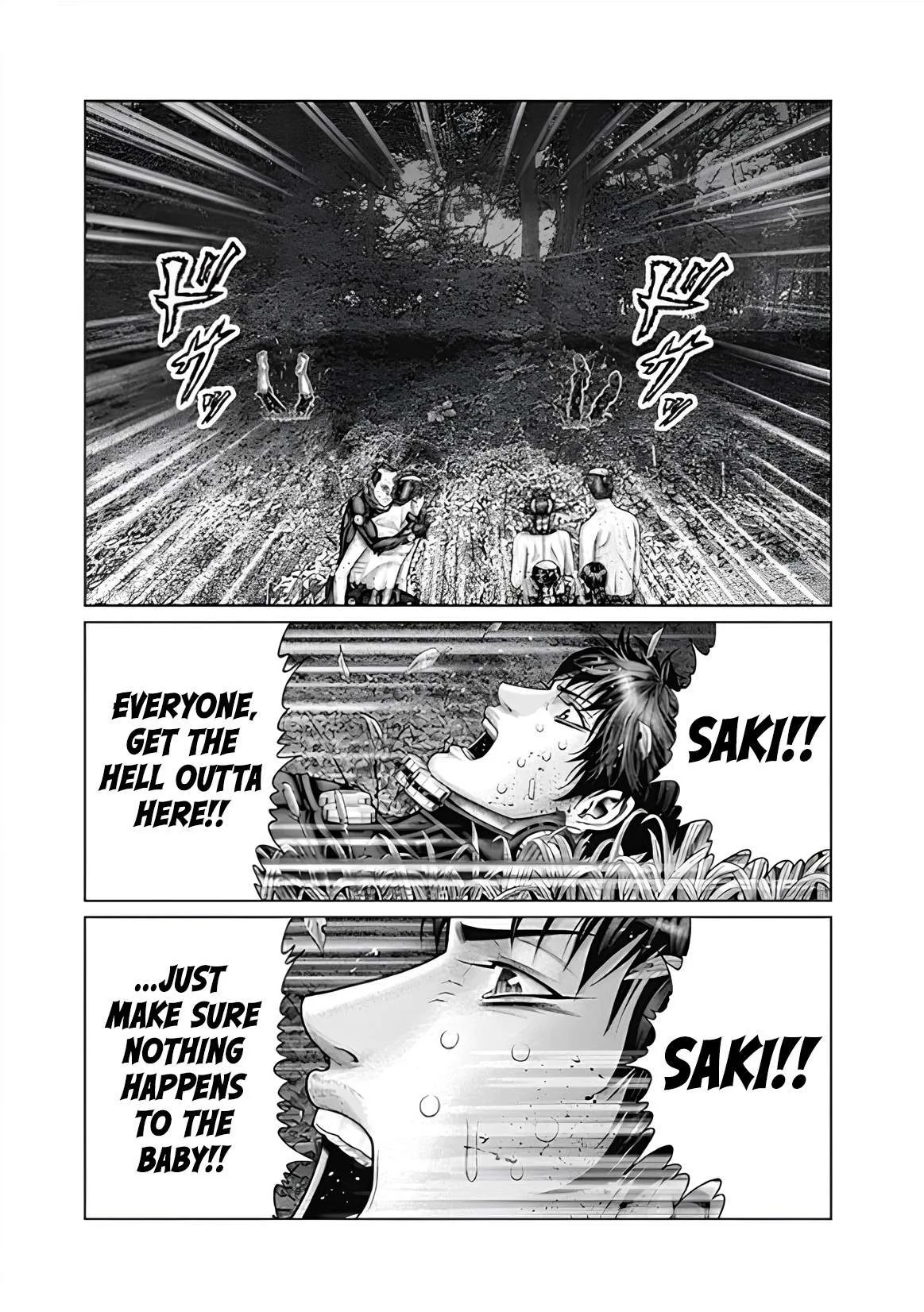 Gantz:E Chapter 63 page 14