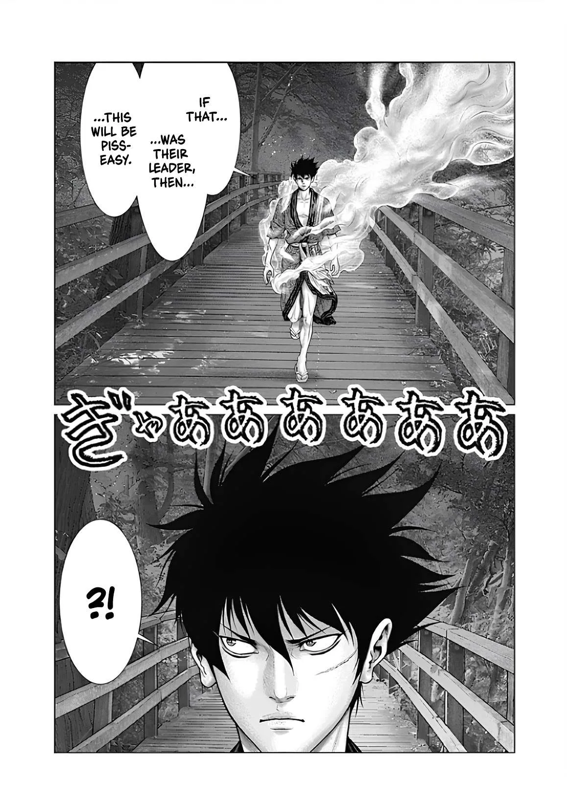 Gantz:E Chapter 63 page 17