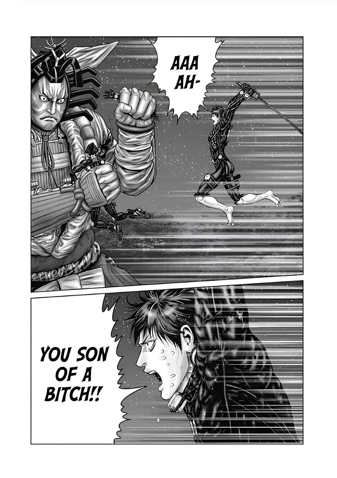Gantz:E Chapter 63 page 11