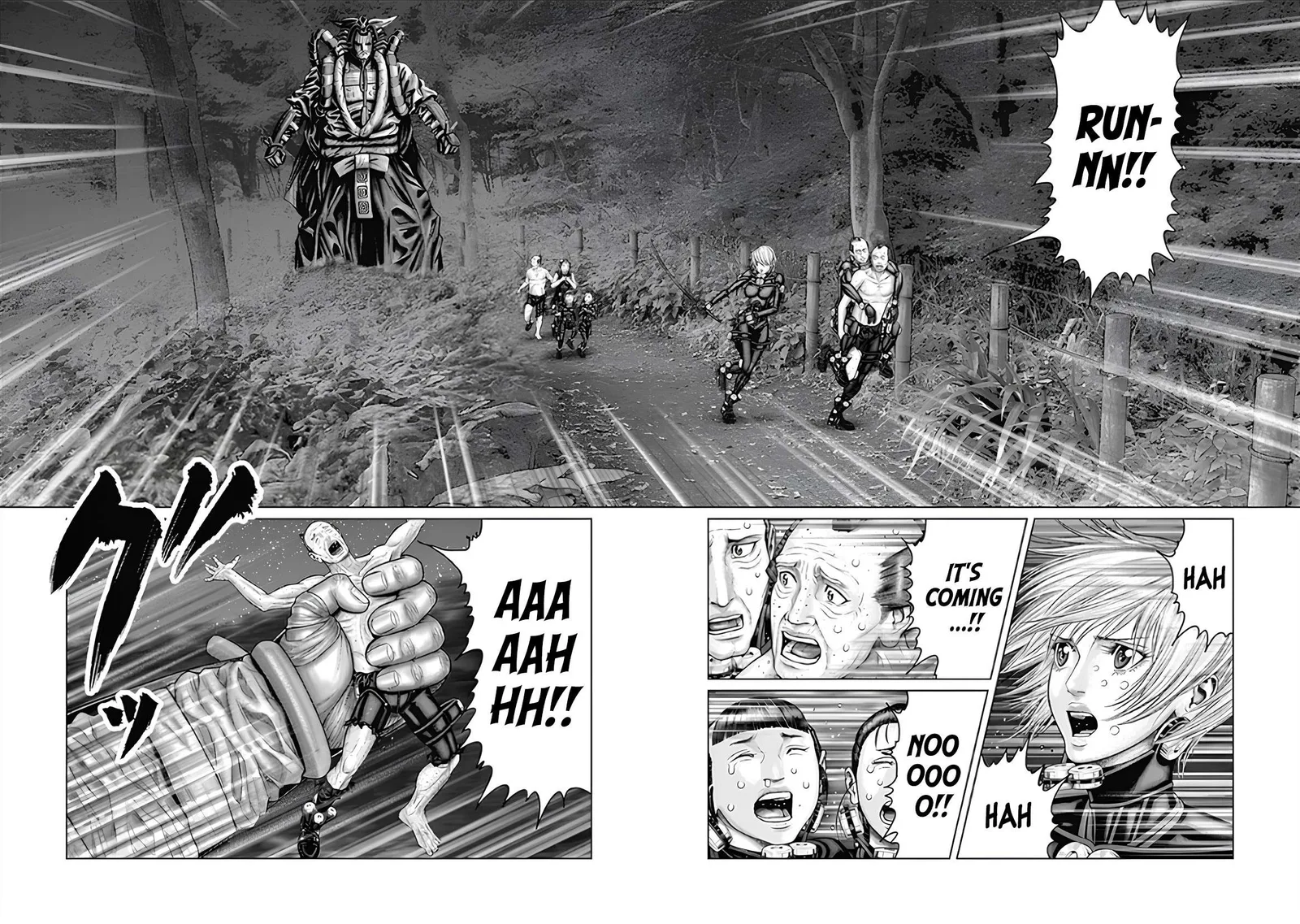 Gantz:E Chapter 63 page 15