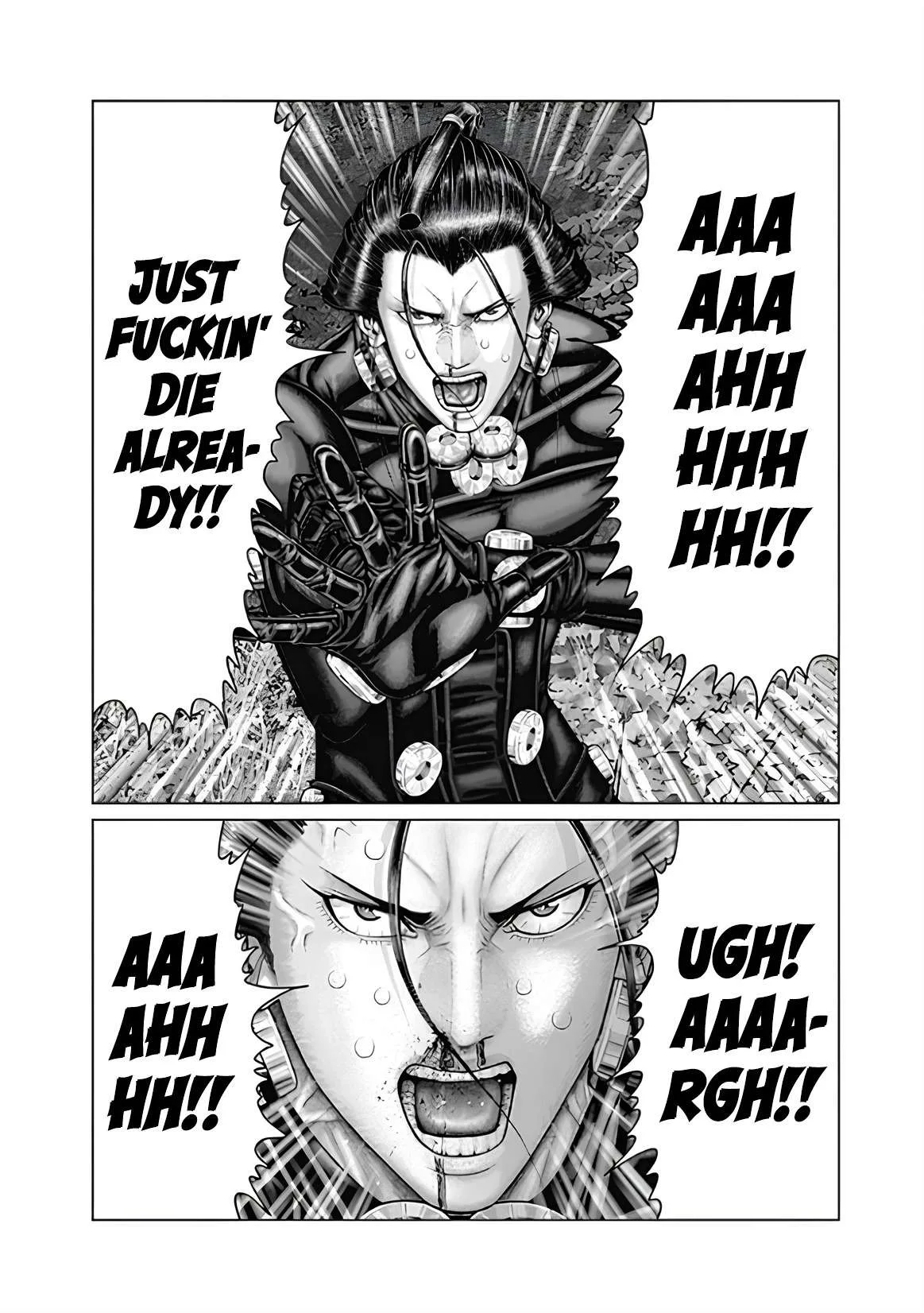 Gantz:E Chapter 63 page 5