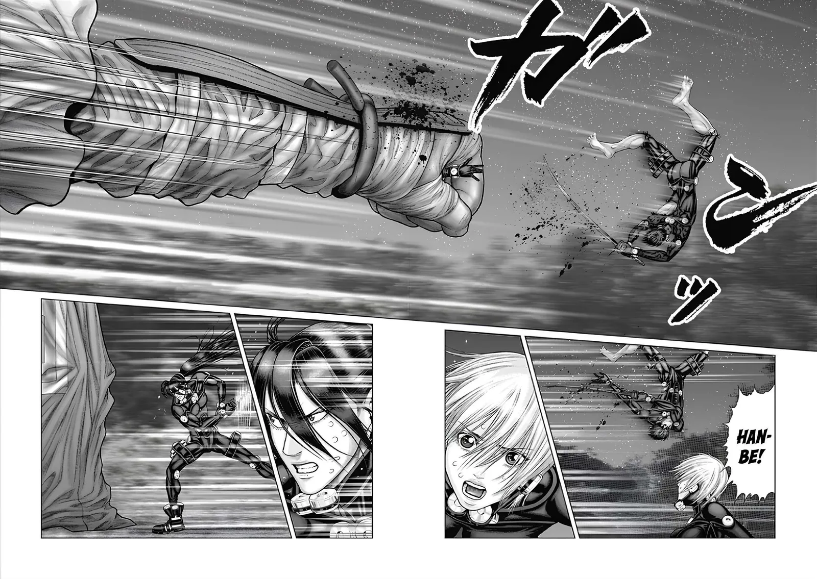 Gantz:E Chapter 63 page 12