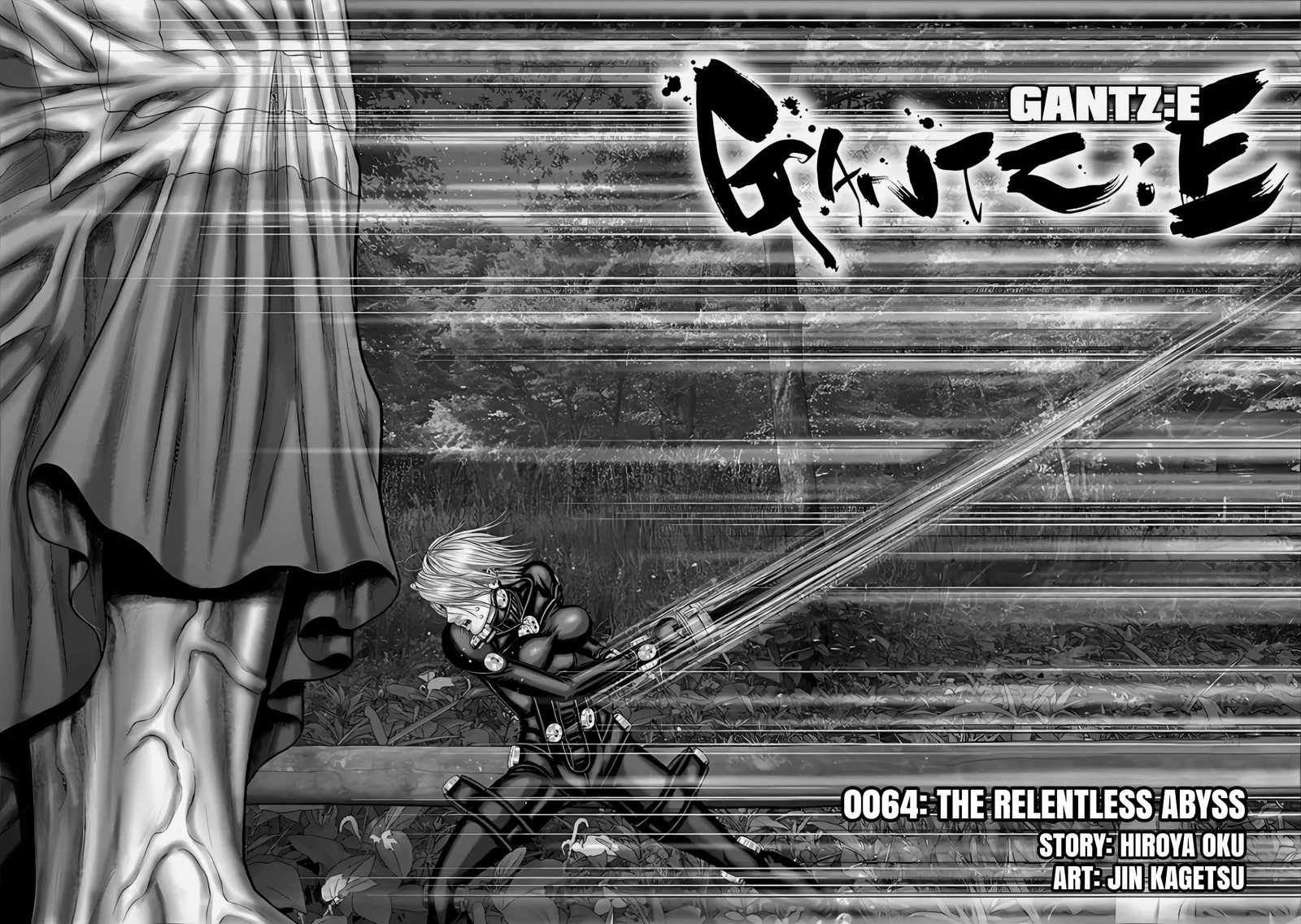 Gantz:E Chapter 64 page 2