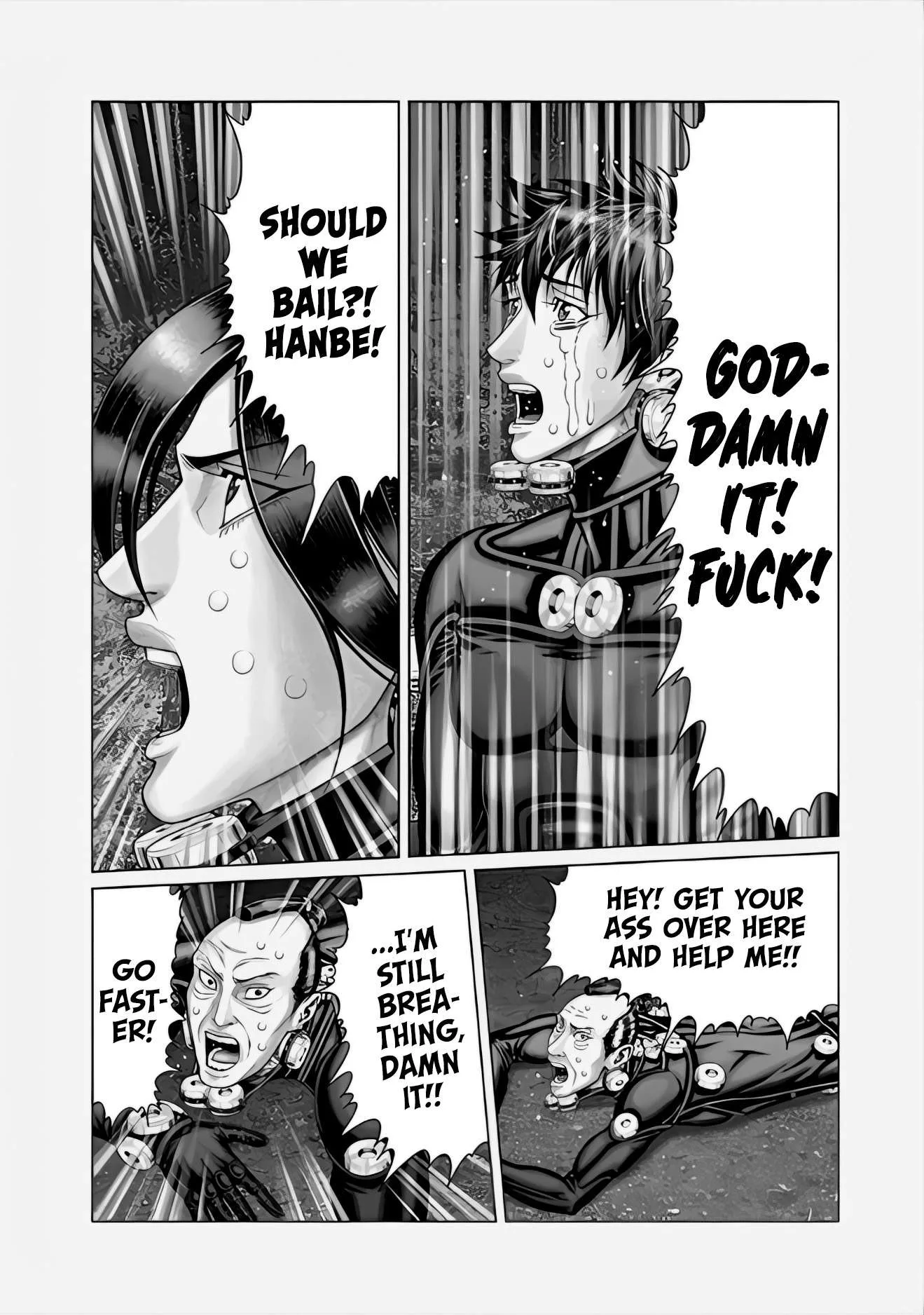 Gantz:E Chapter 64 page 16