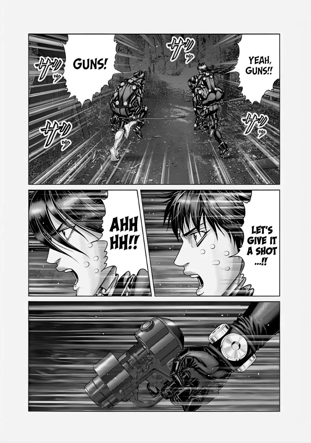 Gantz:E Chapter 64 page 8