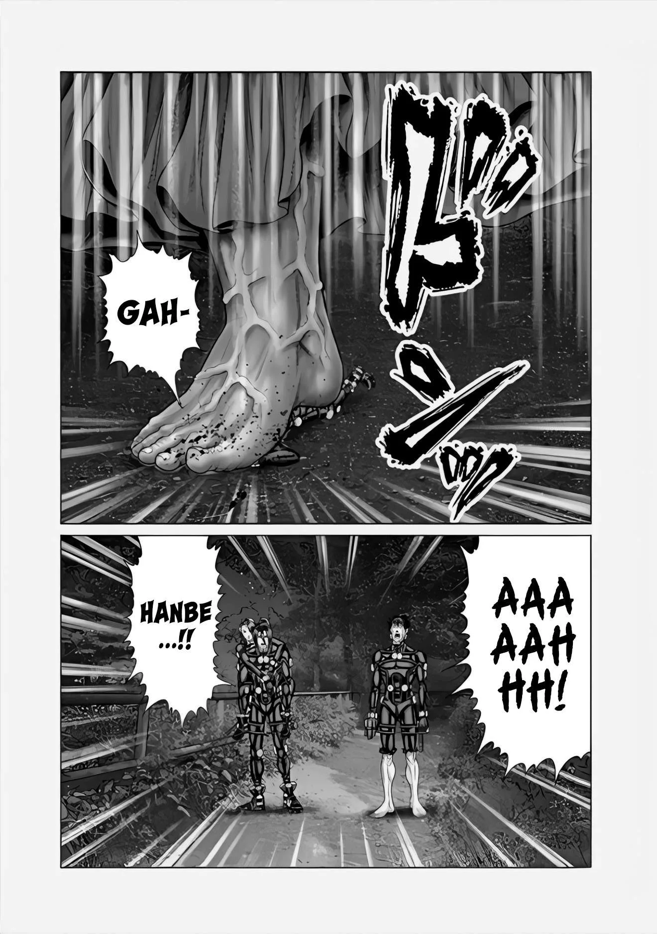 Gantz:E Chapter 64 page 17