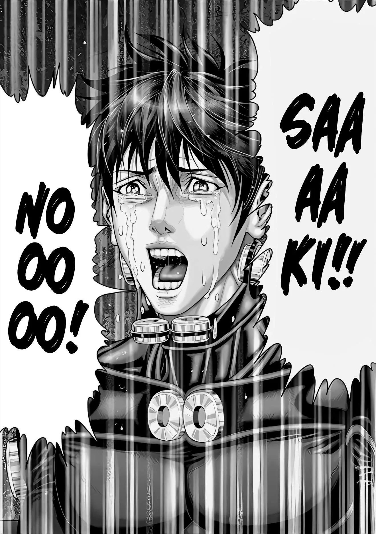 Gantz:E Chapter 64 page 11
