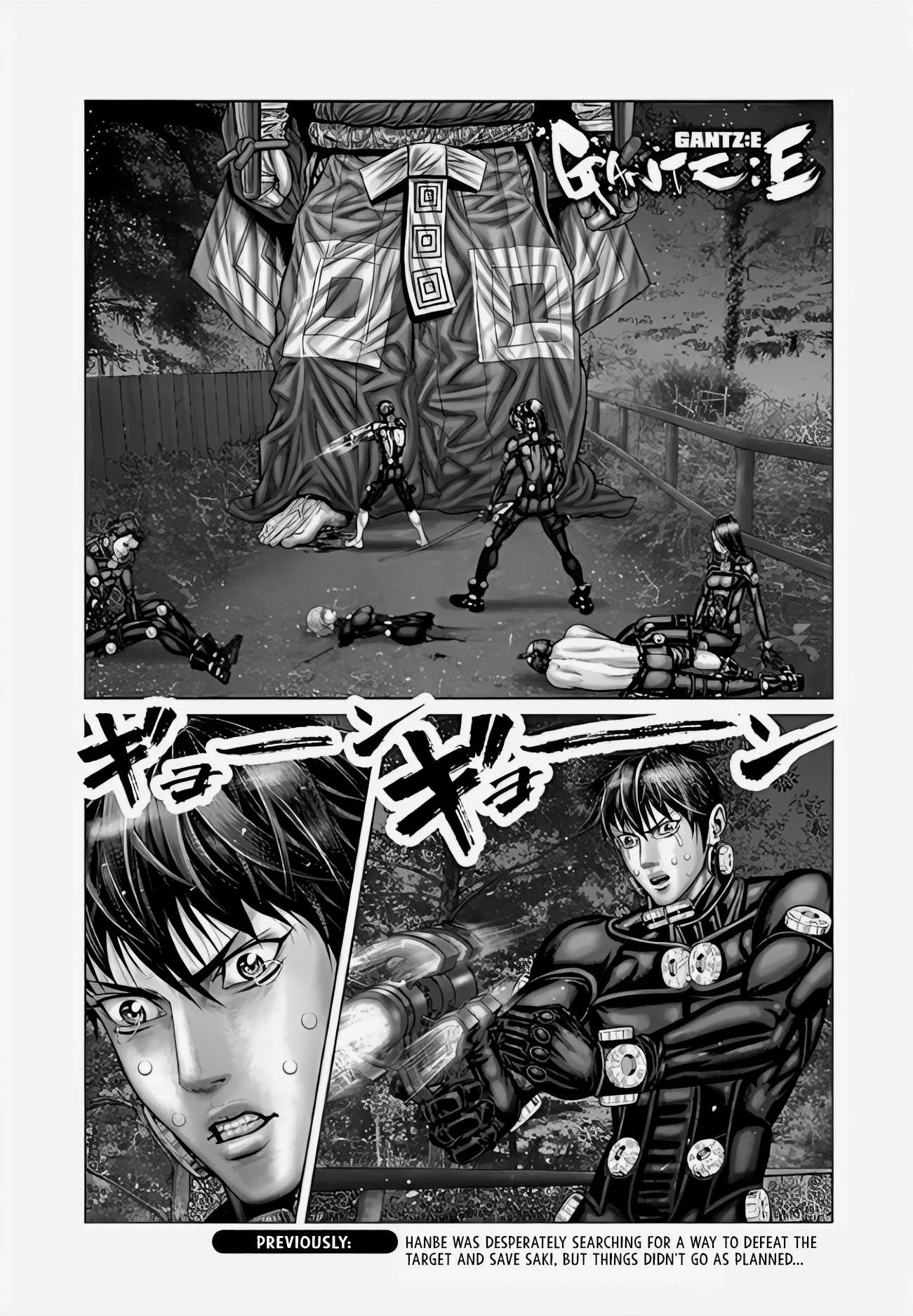 Gantz:E Chapter 65 page 1