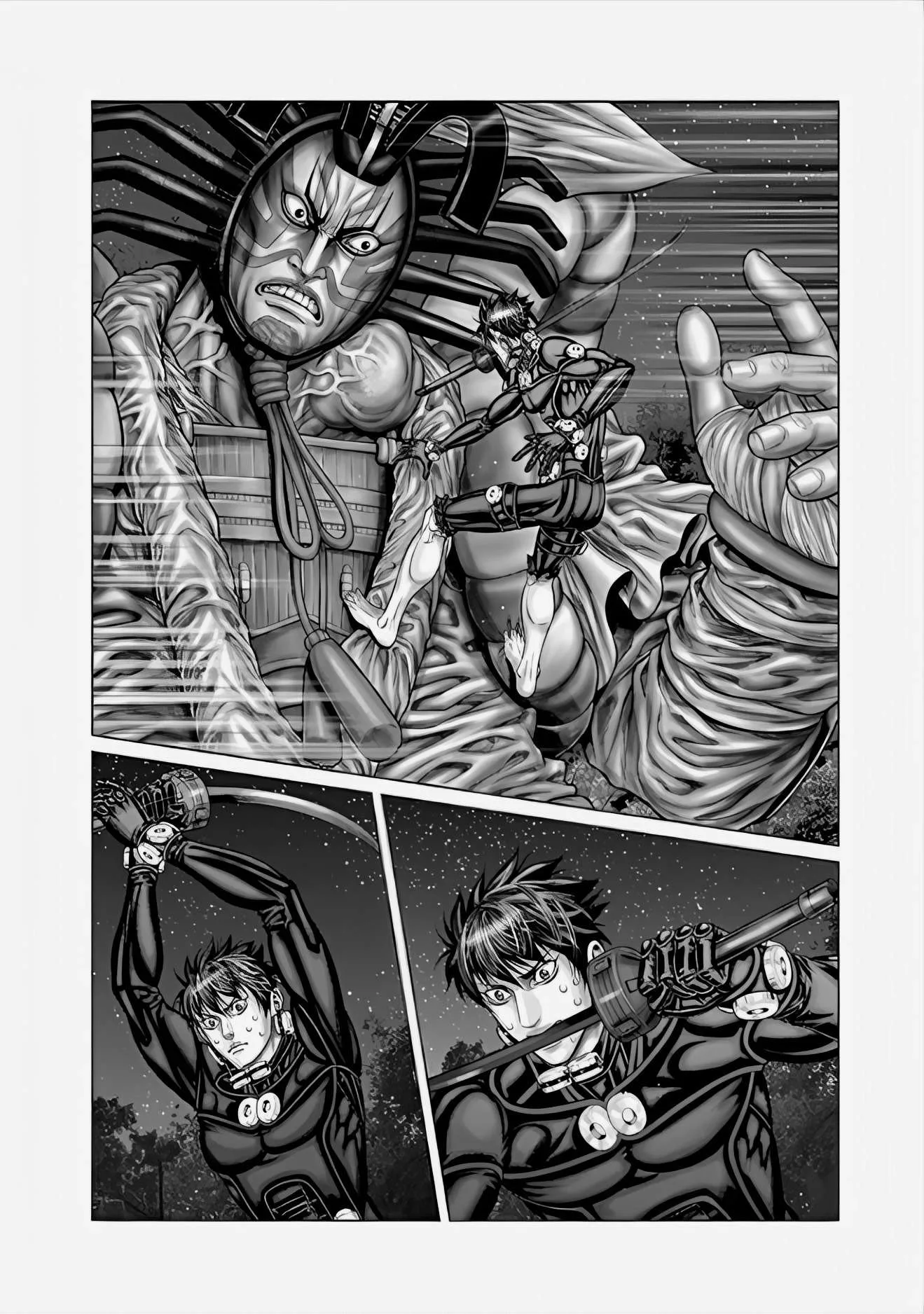 Gantz:E Chapter 65 page 14