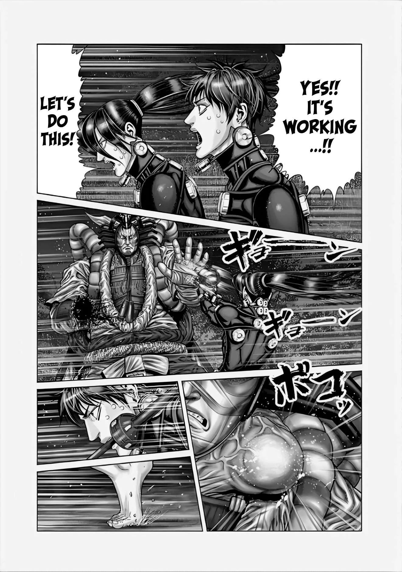Gantz:E Chapter 65 page 11