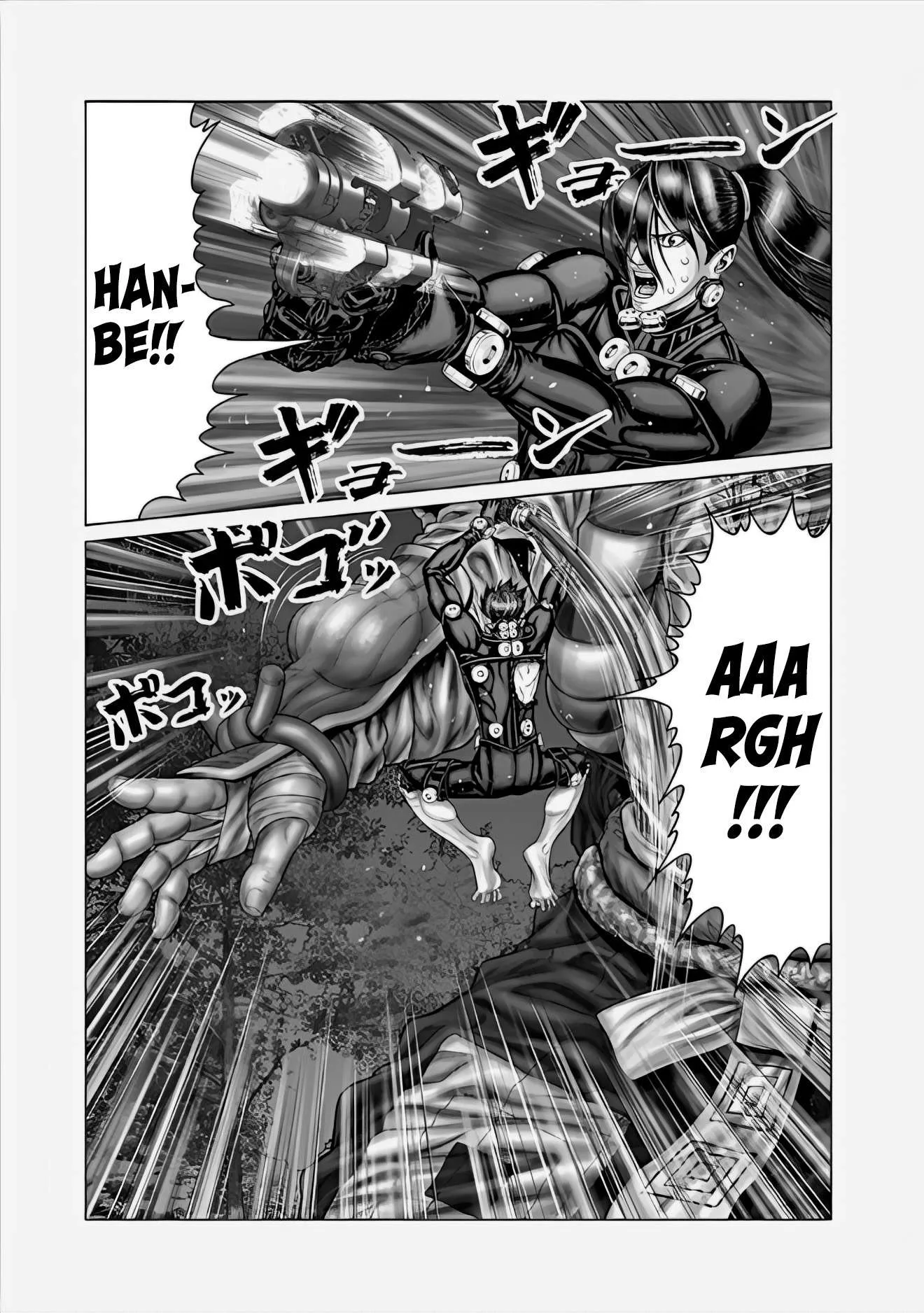 Gantz:E Chapter 65 page 7