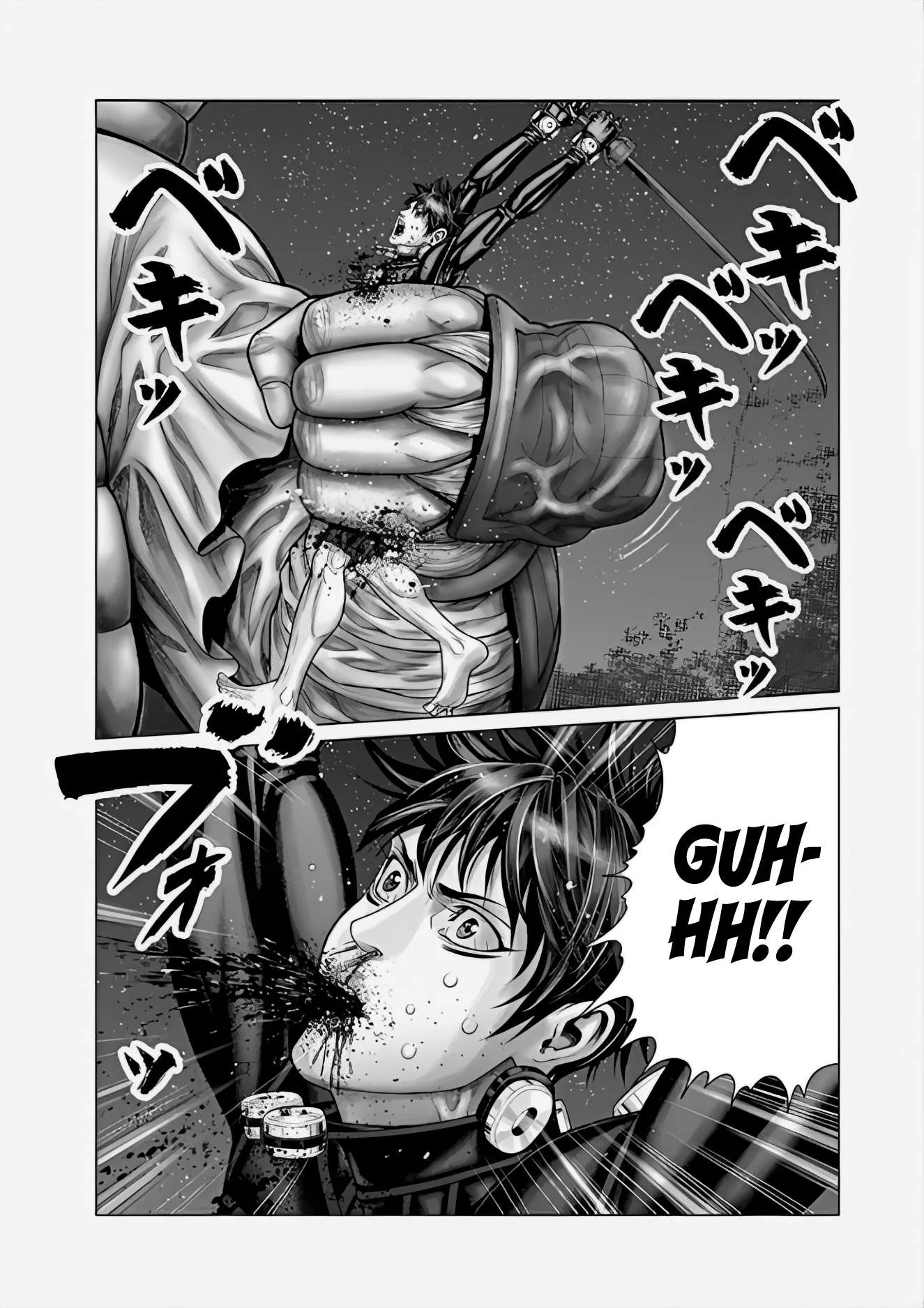 Gantz:E Chapter 65 page 19