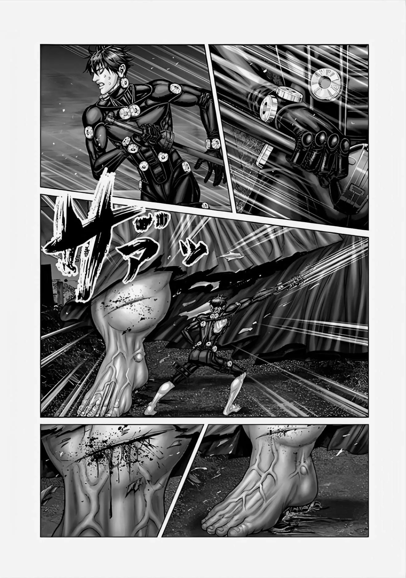 Gantz:E Chapter 65 page 3