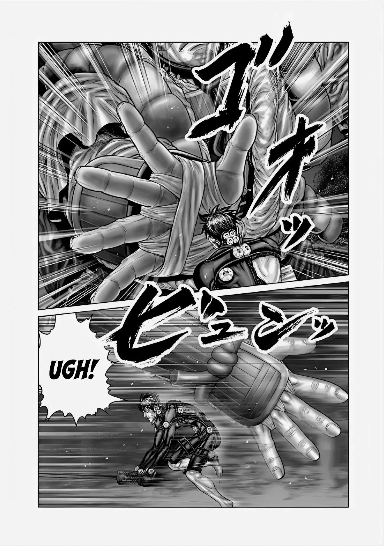 Gantz:E Chapter 65 page 6