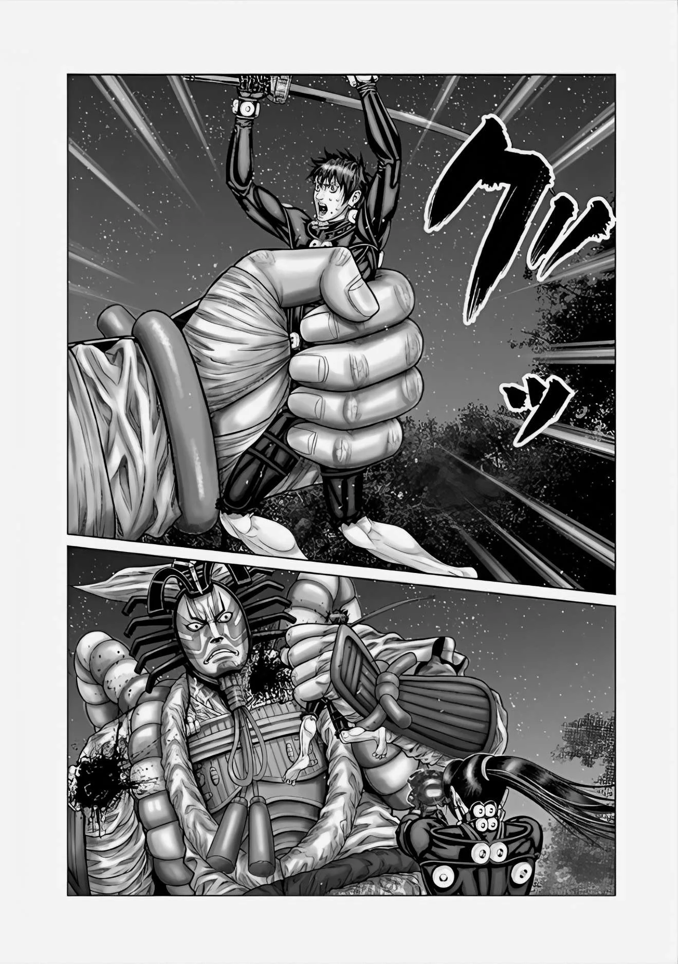 Gantz:E Chapter 65 page 17